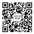 航空插頭，防水航空插頭，重載連接器，圓形連接器