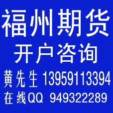 農產品代理優質廠家與供應商選擇指南